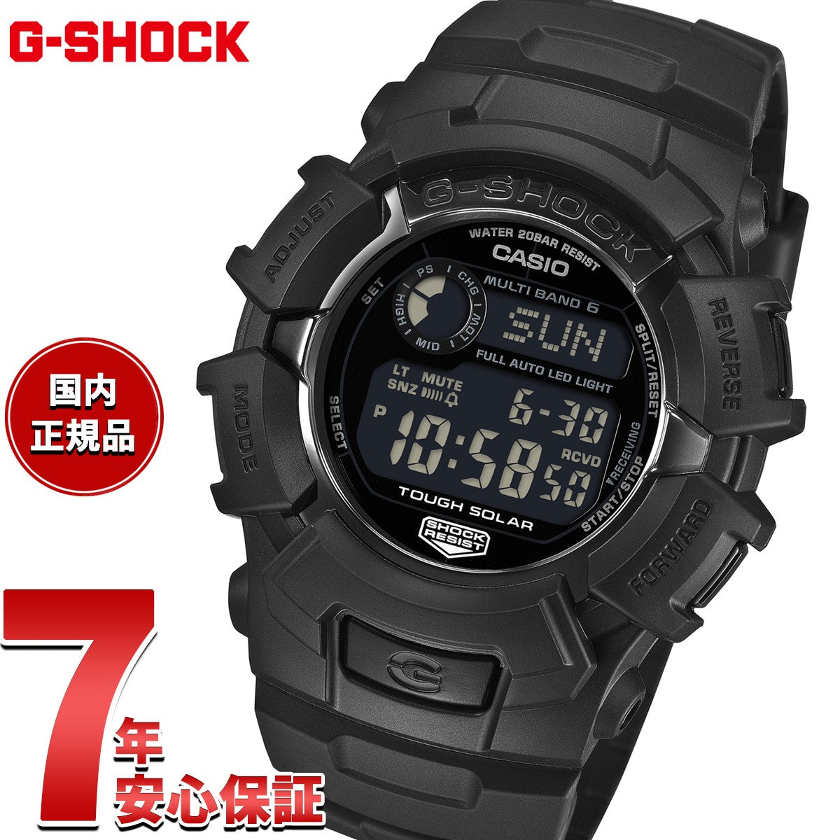 gw-2310ufb-1jf