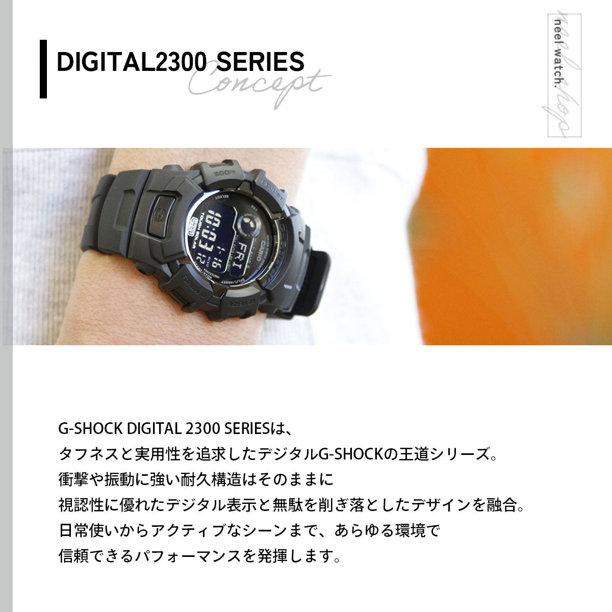 G-SHOCK 電波 ソーラー 電波時計 カシオ Gショック CASIO デジタル 腕時計 メンズ GW-2310UFB-1JF【2026 新作】