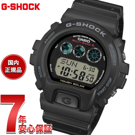 G-SHOCK – neel selectshop