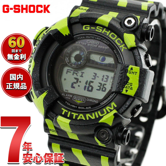 G-SHOCK カシオ Gショック フロッグマン CASIO FROGMAN GW-8200TPF-1JR ソーラー 腕時計 メンズ MASTER OF G ミスジヤドクガエル