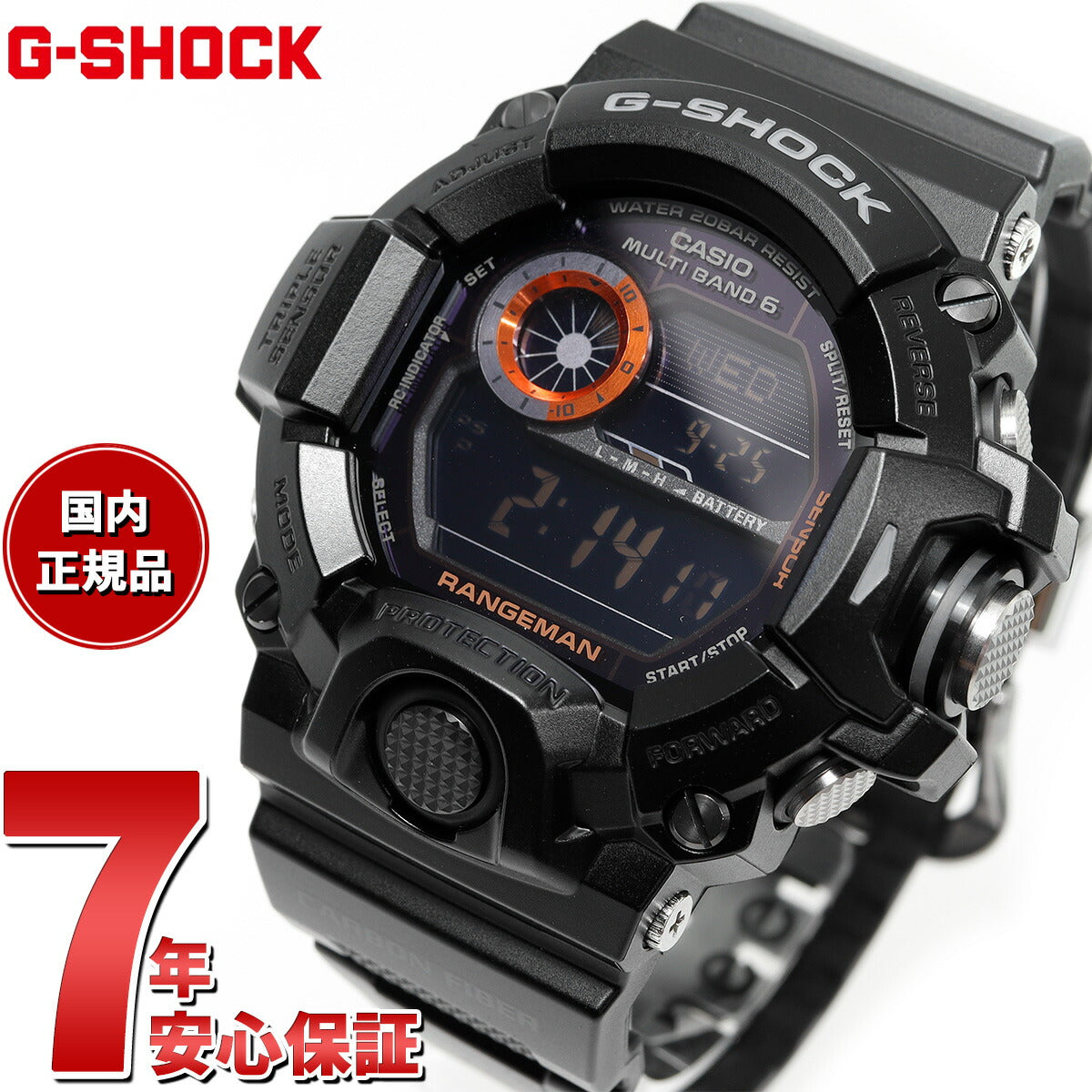 G-SHOCK Gショック RANGEMAN レンジマン GW-9400BJ-1JF メンズ 腕時計 電波ソーラー デジタル ブラック マス –  neel selectshop