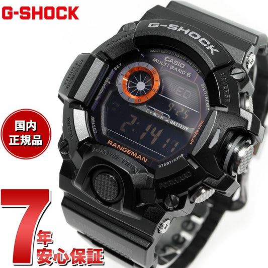 G-SHOCK Gショック RANGEMAN レンジマン GW-9400BJ-1JF メンズ 腕時計 電波ソーラー デジタル ブラック マスターオブG Gショック CASIO