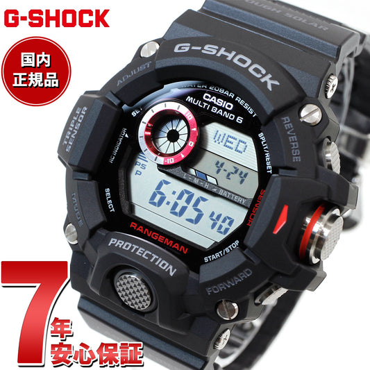 G-SHOCK 電波 ソーラー 電波時計 カシオ Gショック レンジマン CASIO RANGEMAN 腕時計 メンズ マスターオブG GW-9400J-1JF