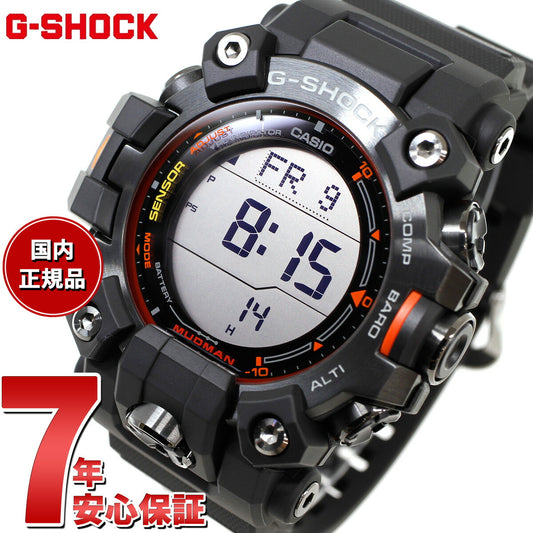 G-SHOCK 電波 ソーラー 電波時計 カシオ Gショック マッドマン MUDMAN CASIO 腕時計 メンズ MASTER OF G GW-9500MEC-1JF【2024 新作】