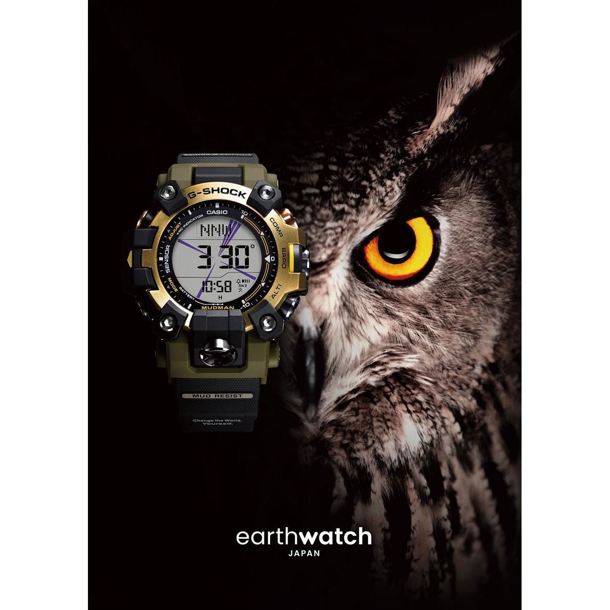 G-SHOCK 電波 ソーラー 電波時計 カシオ Gショック マッドマン MUDMAN 腕時計 メンズ MASTER OF G GW-9501KJ-8JR シマフクロウ EARTHWATCH Love The Sea And The Earth【2024 新作】