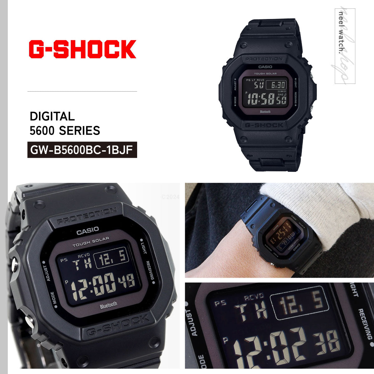 G-SHOCK デジタル 5600 カシオ Gショック CASIO 腕時計 メンズ GW-B5600BC-1BJF