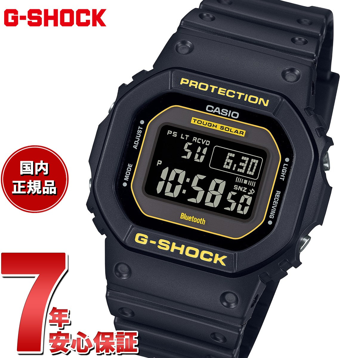 gw-b5600cy-1jf