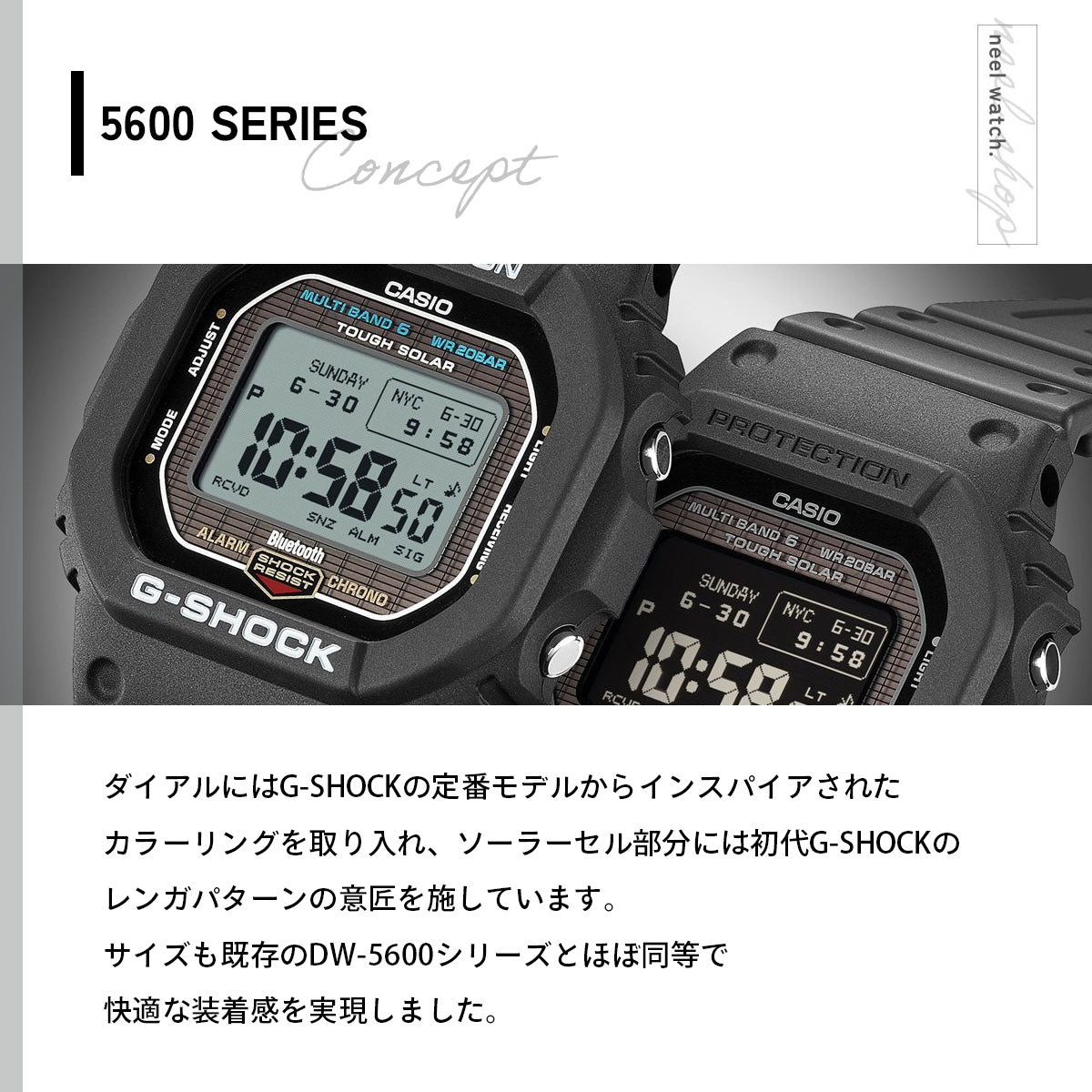 G-SHOCK カシオ Gショック CASIO GW-BX5600-1JF タフソーラー 電波時計 腕時計 メンズ MIP液晶 スマートフォンリンク