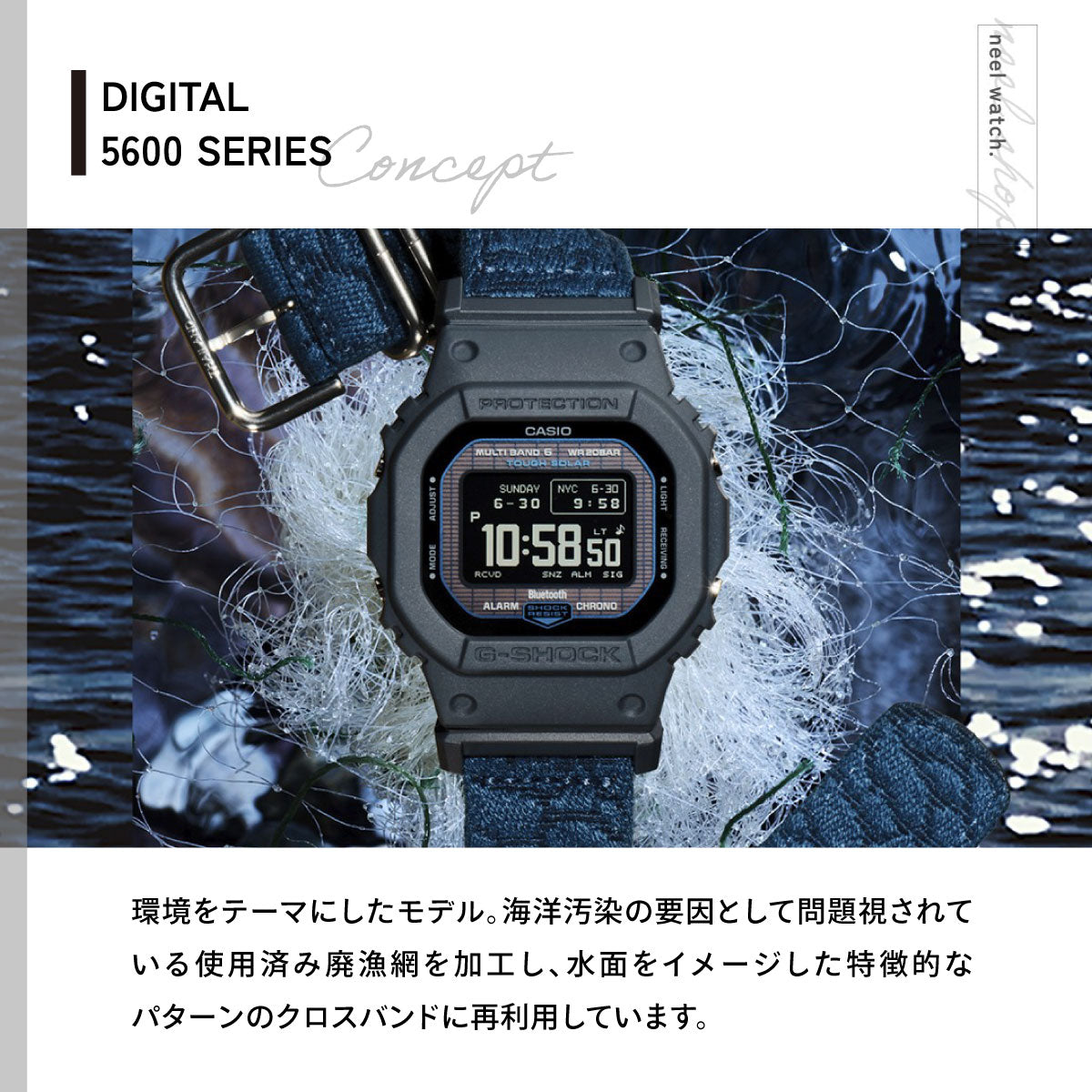 G-SHOCK カシオ Gショック CASIO GW-BX5600CBG-2JR タフソーラー 電波時計 腕時計 メンズ MIP液晶 スマートフォンリンク【2026 新作】