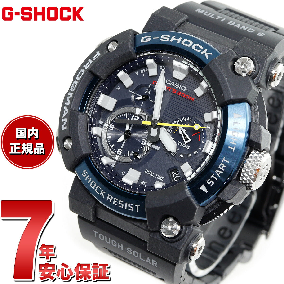 GWF-A1000C-1AJF フロッグマン カシオ CASIO G-SHOCK タフソーラー 電波腕時計 メンズ時計 FROGMAN MASTER OF G スマートフォンリンク