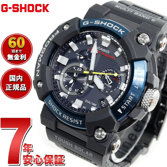 GWF-A1000C-1AJF フロッグマン カシオ CASIO G-SHOCK タフソーラー 電波腕時計 メンズ時計 FROGMAN MASTER OF G スマートフォンリンク