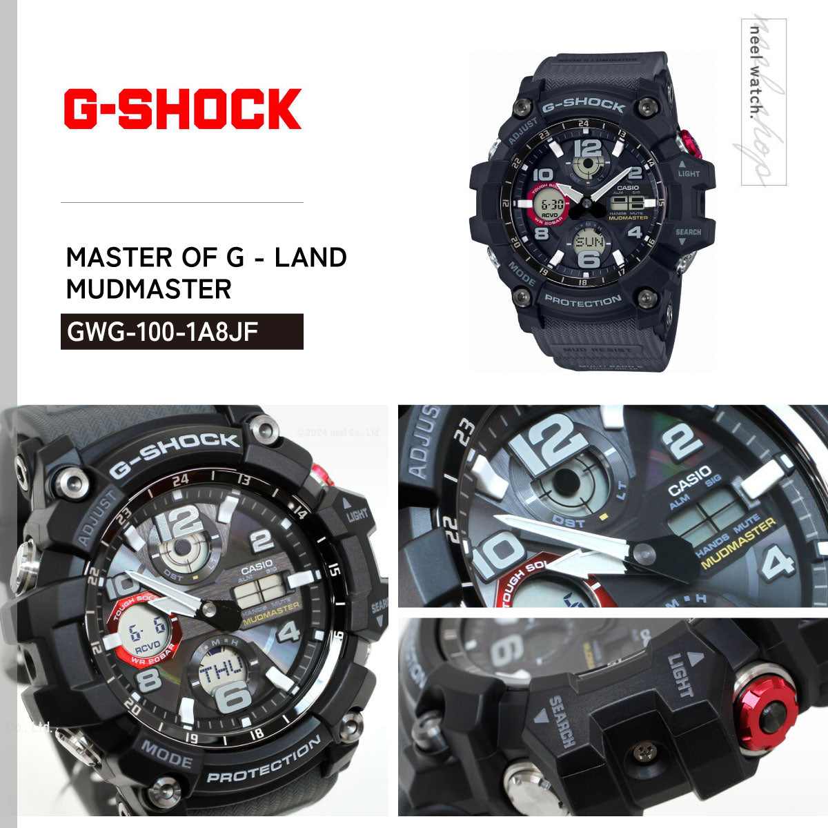 G-SHOCK 電波 ソーラー 電波時計 カシオ Gショック マッドマスター MUDMASTER 腕時計 メンズ MASTER OF G GWG-100-1A8JF