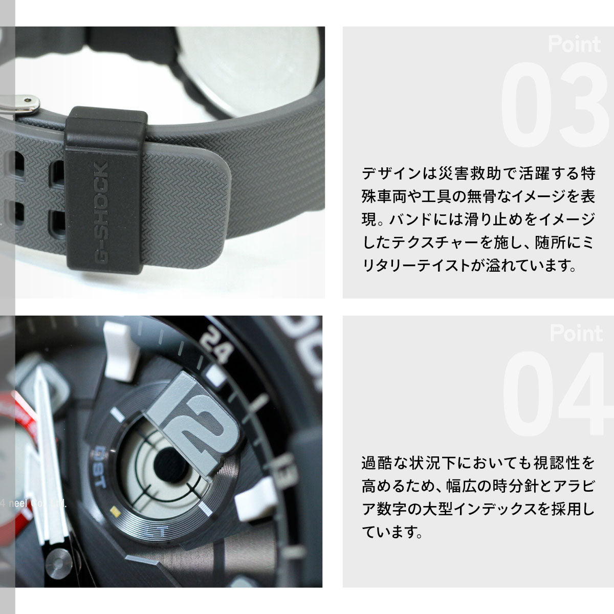 G-SHOCK 電波 ソーラー 電波時計 カシオ Gショック マッドマスター