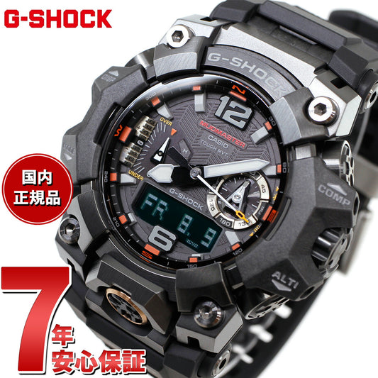 G-SHOCK 電波 ソーラー 電波時計 カシオ Gショック マッドマスター MUDMASTER CASIO 腕時計 メンズ MASTER OF G GWG-B1000EC-1AJF【2024 新作】