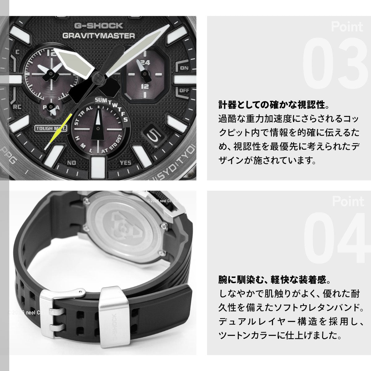 G-SHOCK ジーショック カシオ Gショック グラビティマスター GRAVITYMASTER CASIO ソーラー 腕時計 メンズ MASTER OF G GWR-B3000-1AJF【2026 新作】