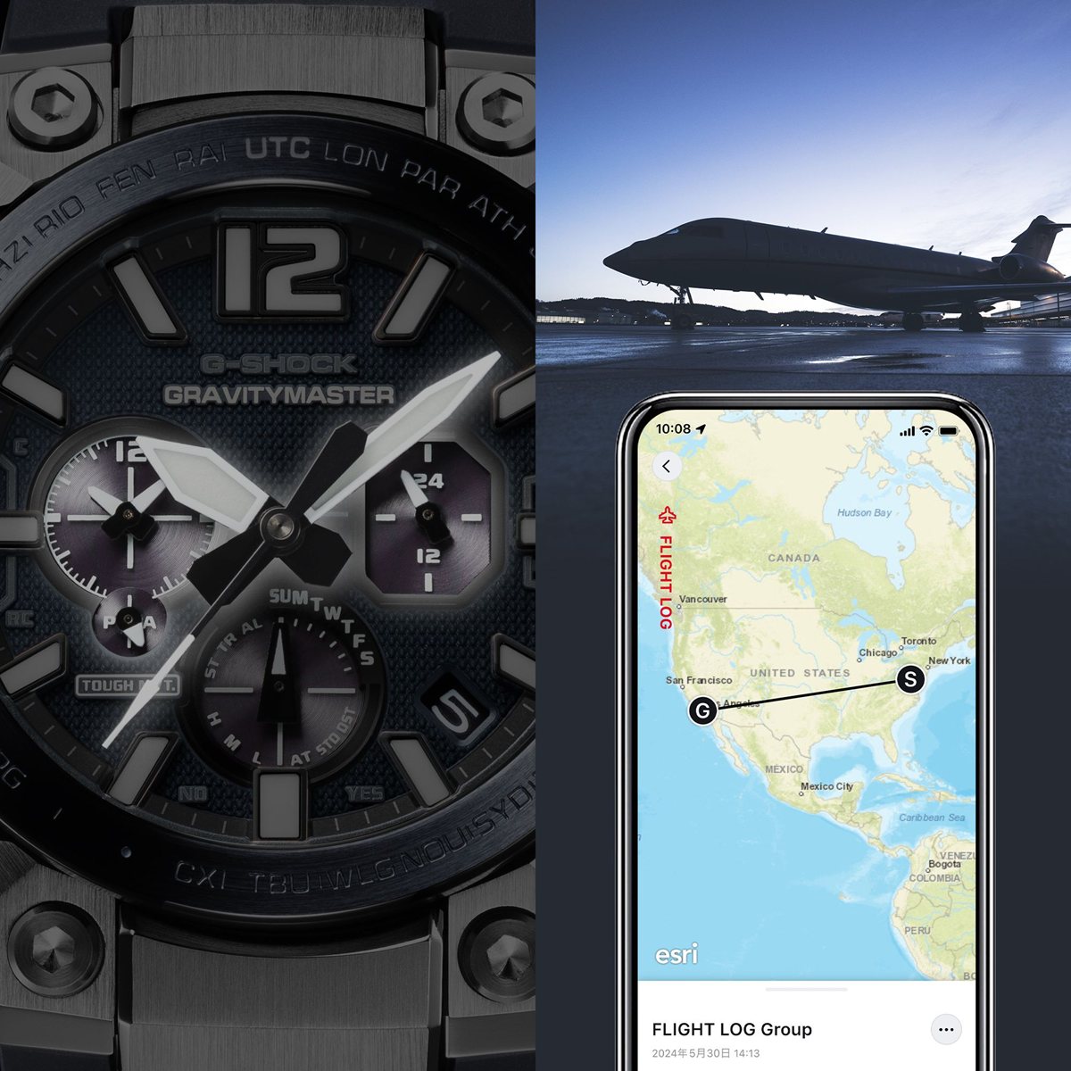 G-SHOCK ジーショック カシオ Gショック グラビティマスター GRAVITYMASTER CASIO ソーラー 腕時計 メンズ MASTER OF G GWR-B3000A-2AJF【2026 新作】