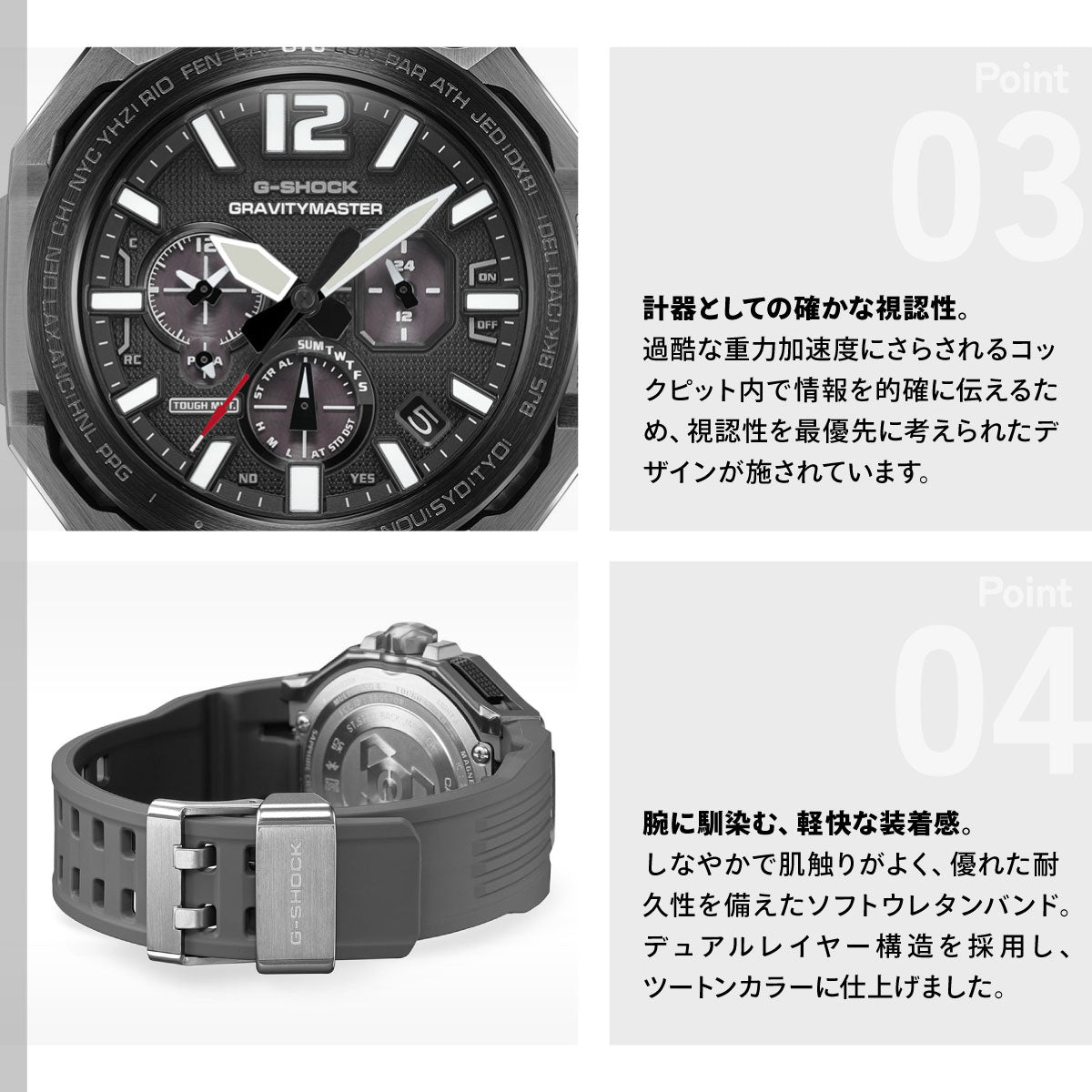 G-SHOCK ジーショック カシオ Gショック グラビティマスター GRAVITYMASTER CASIO ソーラー 腕時計 メンズ MASTER OF G GWR-B3000B-8AJF【2026 新作】