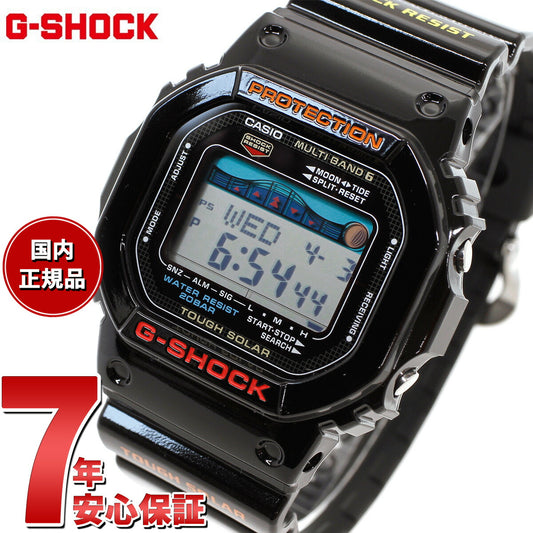 G-SHOCK 電波 ソーラー 電波時計 ブラック カシオ Gショック G-LIDE 腕時計 メンズ GWX-5600-1JF