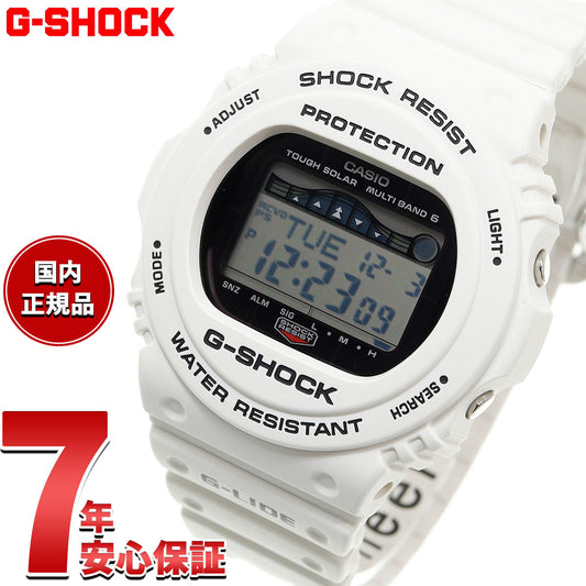 G-SHOCK 電波 ソーラー 電波時計 ホワイト 白 カシオ Gショック G-LIDE 腕時計 メンズ CASIO GWX-5700CS-7JF