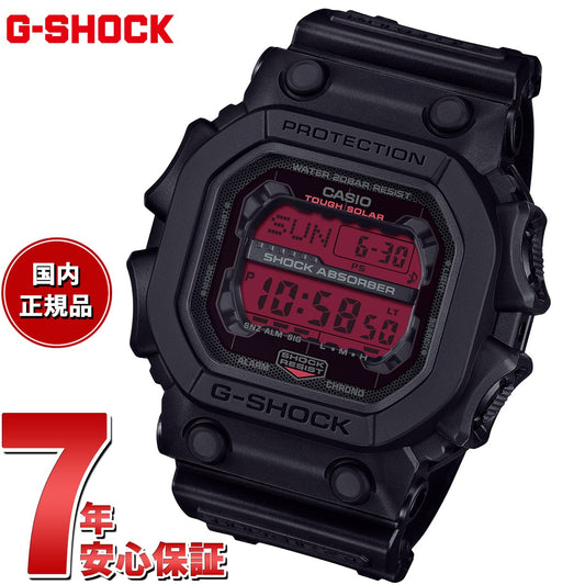 gx-56bbr-1jf