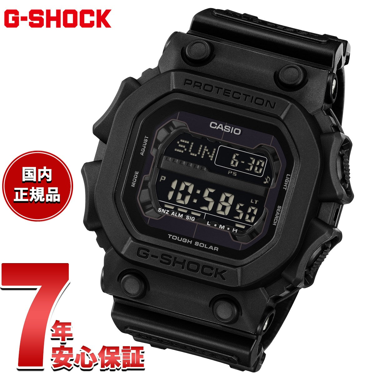 gx-56ubb-1jf