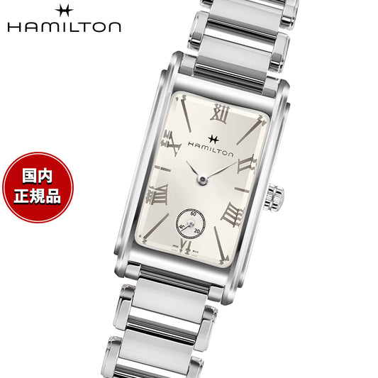 ハミルトン HAMILTON アメリカン クラシック アードモア クオーツ H11221114 腕時計 レディース AMERICAN CLASSIC【正規品】【60回分割手数料無料！】