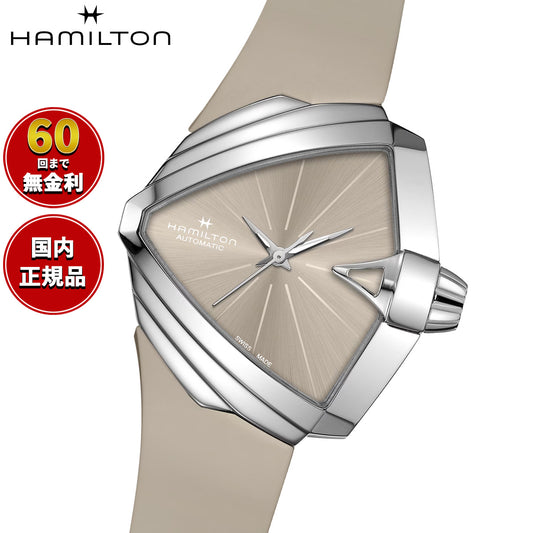 ハミルトン HAMILTON ベンチュラ S オート H24105370 腕時計 メンズ レディース 自動巻き VENTURA S AUTO【正規品】【60回分割手数料無料！】