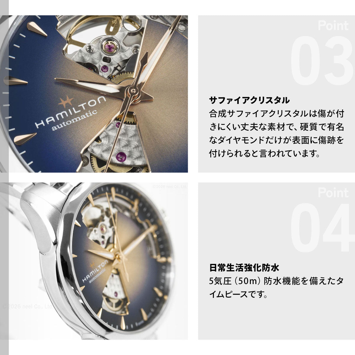 ハミルトン HAMILTON ジャズマスター オープン ハート レディ オート 36mm H32215101 腕時計 自動巻き JAZZMASTER【2026 新作】【正規品】【60回分割手数料無料！】