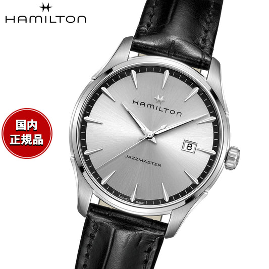 ハミルトン HAMILTON ジャズマスター ジェント クオーツ H32451751 腕時計 メンズ JAZZMASTER【正規品】【60回分割手数料無料！】