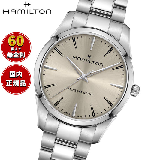 ハミルトン HAMILTON ジャズマスター クォーツ 40mm H32461121 腕時計 メンズ JAZZMASTER QUARTZ【2026 新作】【正規品】【60回分割手数料無料！】