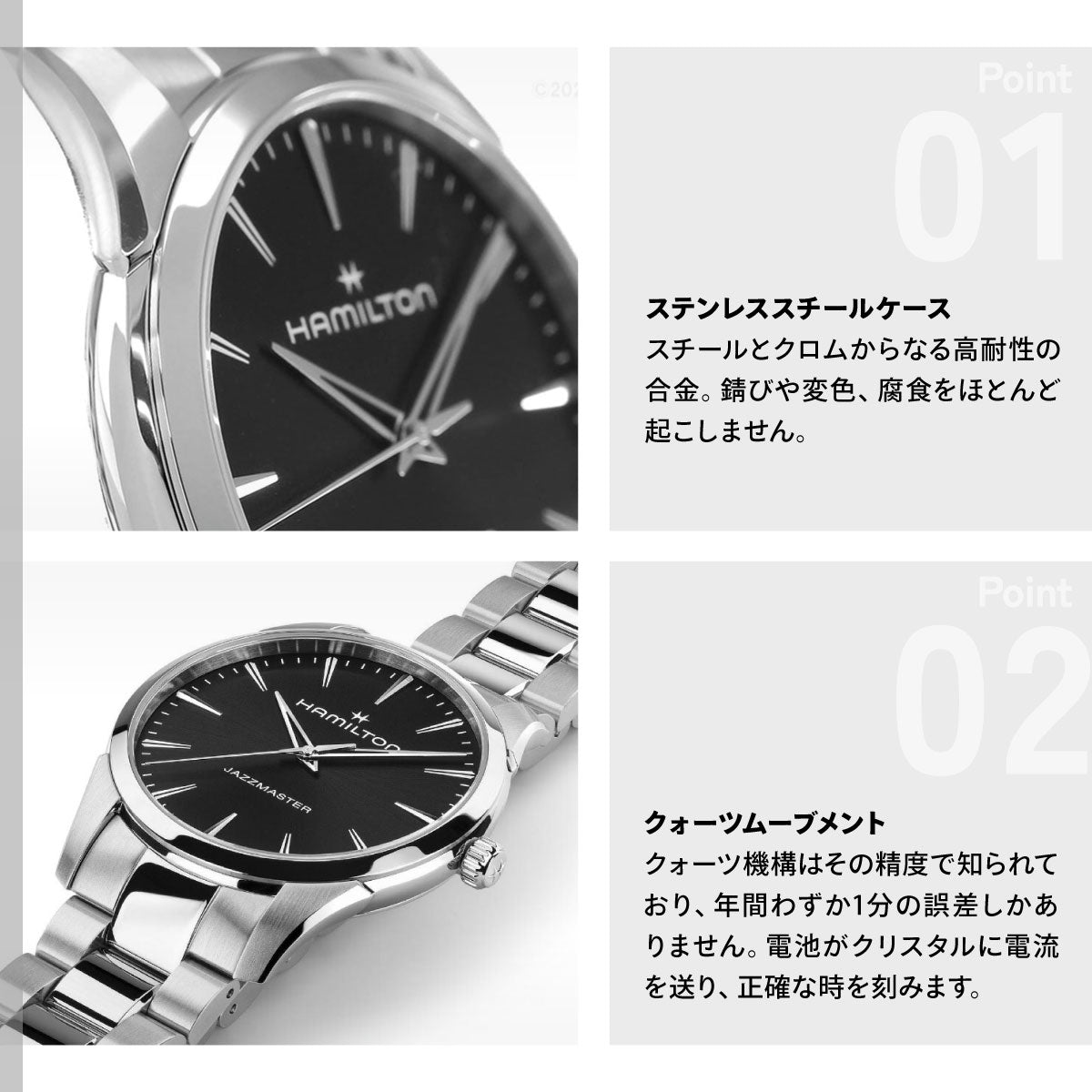 ハミルトン HAMILTON ジャズマスター クォーツ 40mm H32461131 腕時計 メンズ JAZZMASTER QUARTZ【2026 新作】【正規品】【60回分割手数料無料！】