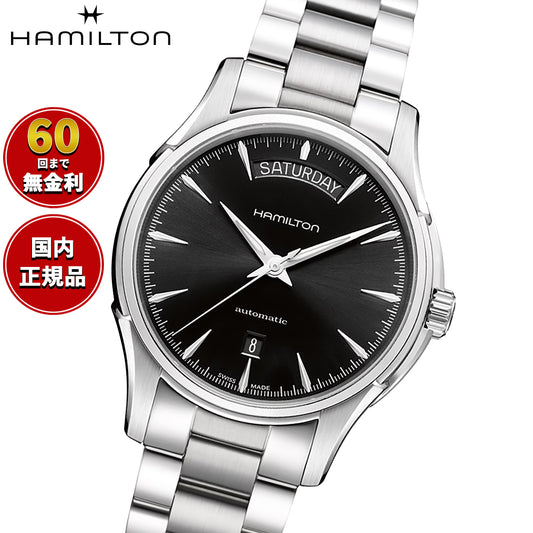ハミルトン HAMILTON ジャズマスター デイデイト オート 40mm H32505131 腕時計 メンズ 自動巻き JAZZMASTER DAY DATE AUTO【正規品】【60回分割手数料無料！】