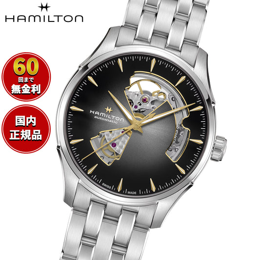 ハミルトン HAMILTON ジャズマスター オープンハート オート 40mm H32675181 腕時計 メンズ 自動巻き JAZZMASTER【2026 新作】【正規品】【60回分割手数料無料！】