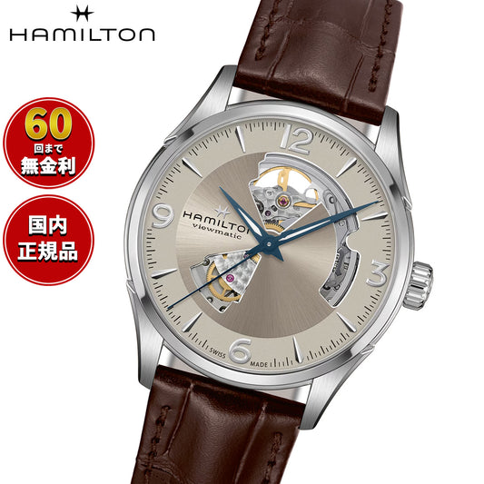 ハミルトン HAMILTON ジャズマスター オープンハート オート H32705521 腕時計 メンズ 自動巻き JAZZMASTER【正規品】【60回分割手数料無料！】