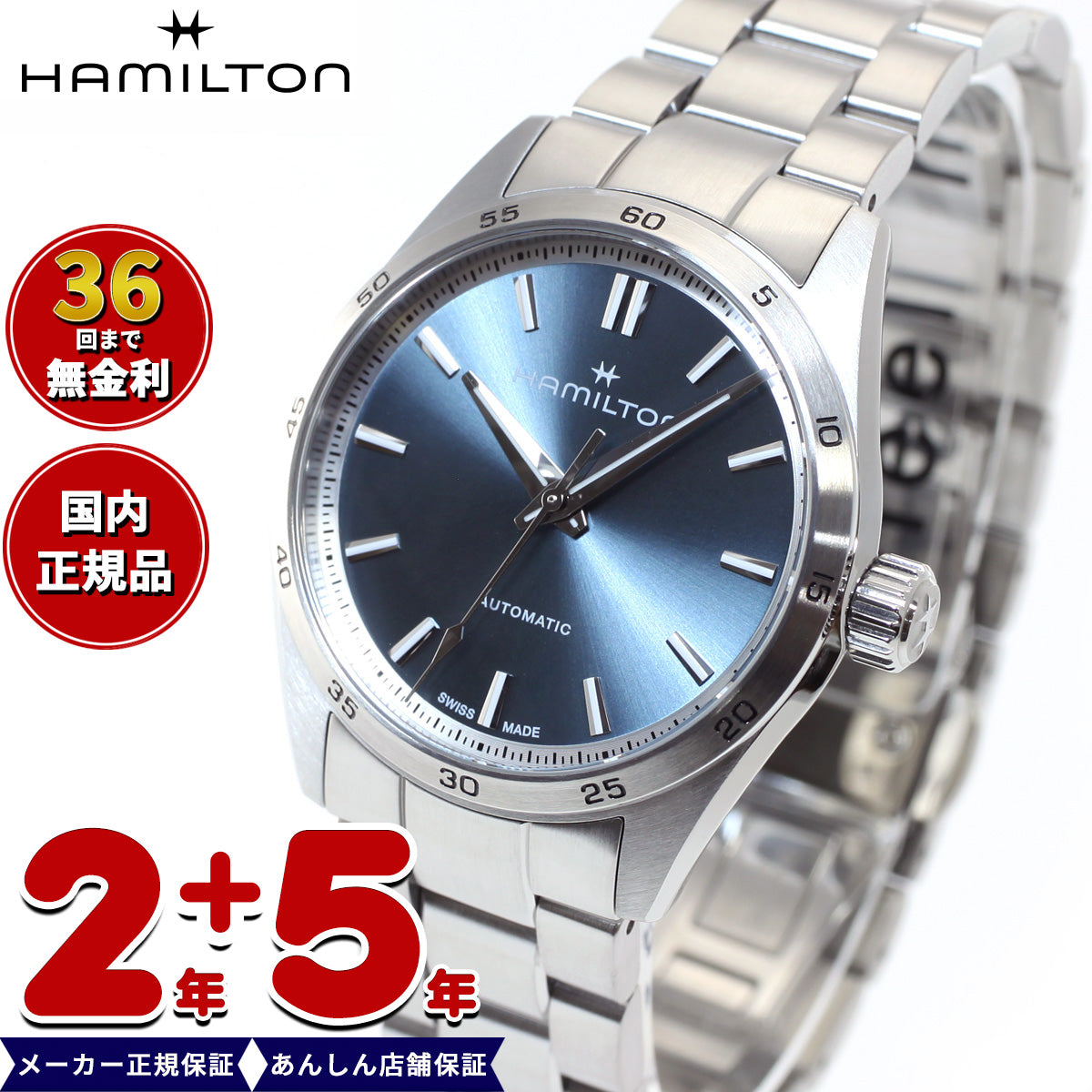 【36回分割手数料無料！】【正規品】ハミルトン HAMILTON ジャズマスター パフォーマー オート H36105140 腕時計 メンズ レディース 自動巻き JAZZMASTER PERFORMER AUTO