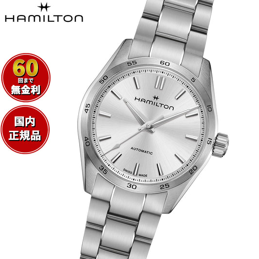 ハミルトン HAMILTON ジャズマスター パフォーマー オート 34mm H36105150 腕時計 メンズ レディース 自動巻き JAZZMASTER PERFORMER AUTO【正規品】【60回分割手数料無料!】