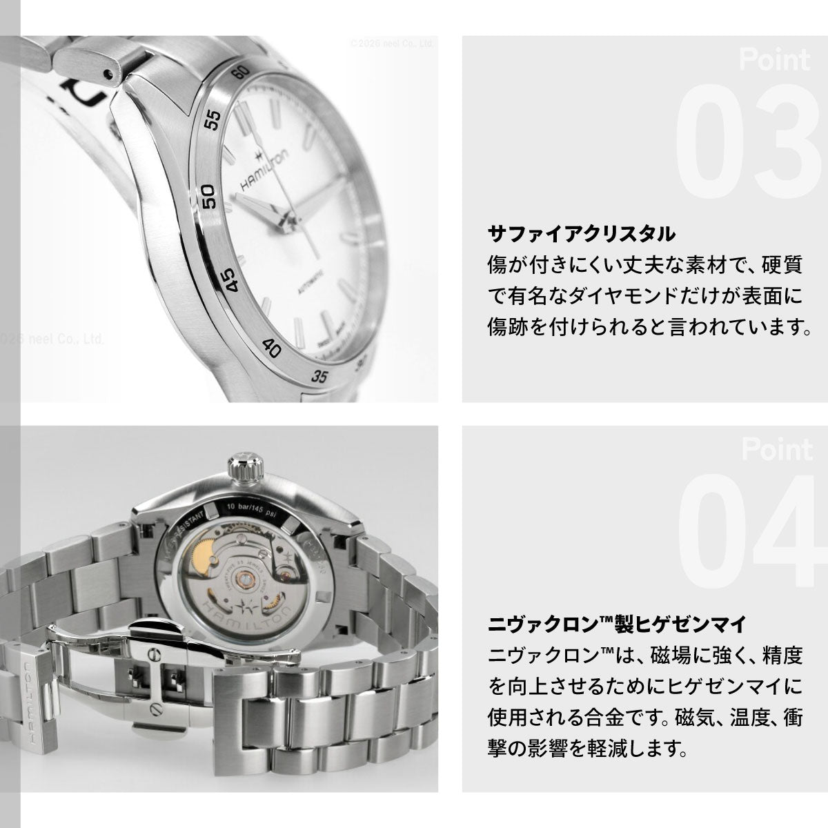 ハミルトン HAMILTON ジャズマスター パフォーマー オート 34mm H36105150 腕時計 メンズ レディース 自動巻き JAZZMASTER PERFORMER AUTO【正規品】【60回分割手数料無料！】