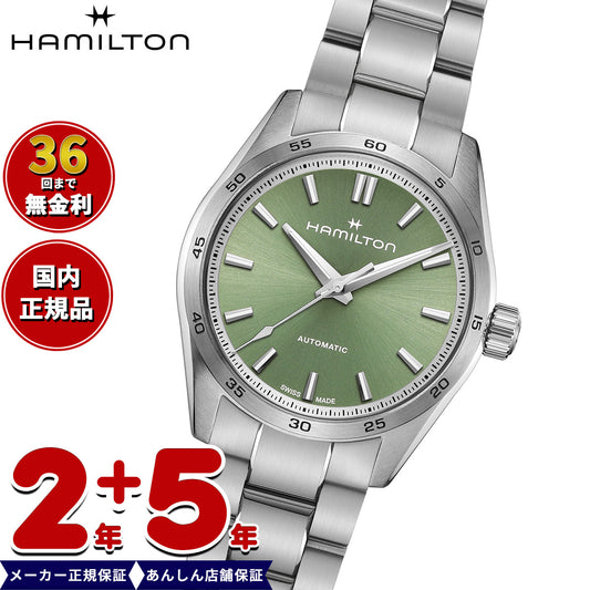 【正規品】ハミルトン HAMILTON ジャズマスター パフォーマー オート 34mm H36105160 腕時計 メンズ レディース 自動巻き JAZZMASTER PERFORMER AUTO【2024 新作】【36回無金利ローン】