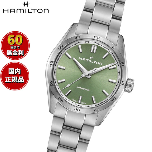 ハミルトン HAMILTON ジャズマスター パフォーマー オート 34mm H36105160 腕時計 メンズ レディース 自動巻き JAZZMASTER PERFORMER AUTO【正規品】【60回分割手数料無料！】