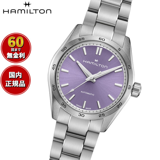 ハミルトン HAMILTON ジャズマスター パフォーマー オート 34mm H36105170 腕時計 メンズ レディース 自動巻き JAZZMASTER PERFORMER AUTO【正規品】【60回分割手数料無料!】
