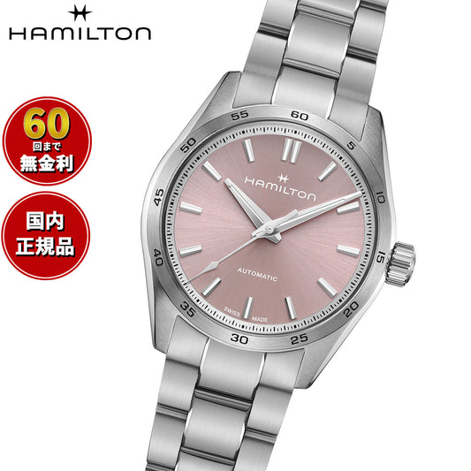 ハミルトン HAMILTON ジャズマスター パフォーマー オート 34mm H36105171 腕時計 メンズ レディース 自動巻き JAZZMASTER PERFORMER AUTO【正規品】【60回分割手数料無料！】