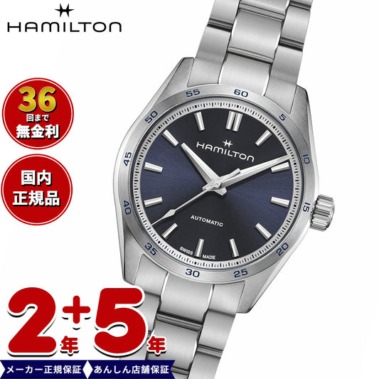 【正規品】ハミルトン HAMILTON ジャズマスター パフォーマー オート 34mm H36115140 腕時計 メンズ レディース 自動巻き JAZZMASTER PERFORMER AUTO【2024 新作】【36回無金利ローン】