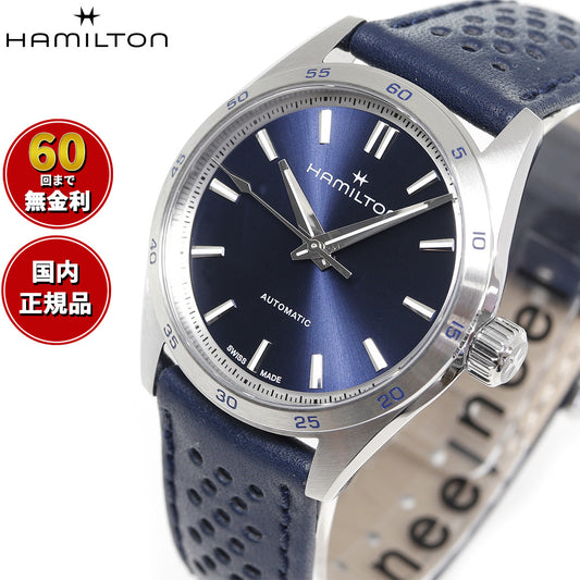 ハミルトン HAMILTON ジャズマスター パフォーマー オートマティック H36115640 腕時計 メンズ レディース 自動巻き【正規品】【60回分割手数料無料！】