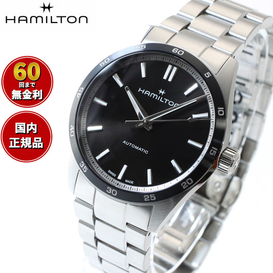 ハミルトン HAMILTON ジャズマスター パフォーマー オート H36205130 腕時計 メンズ 自動巻き JAZZMASTER PERFORMER AUTO【正規品】【60回分割手数料無料!】