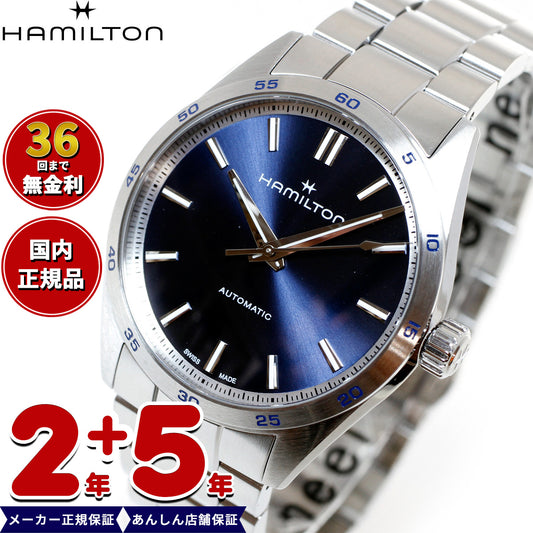 【正規品】ハミルトン HAMILTON ジャズマスター パフォーマー オート 38mm H36215140 腕時計 メンズ レディース 自動巻き JAZZMASTER PERFORMER AUTO【2024 新作】【36回無金利ローン】