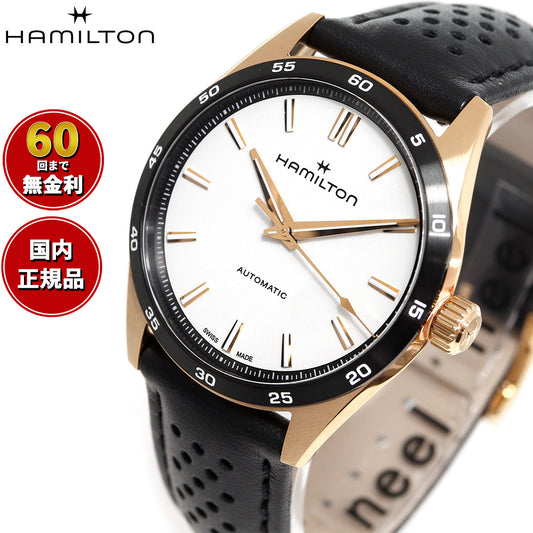 ハミルトン HAMILTON ジャズマスター パフォーマー オートマティック H36225770 腕時計 メンズ レディース 自動巻き【正規品】【60回分割手数料無料！】