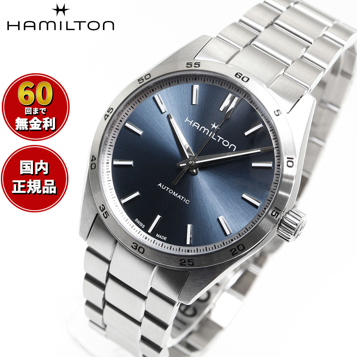 ハミルトン HAMILTON ジャズマスター パフォーマー オート 38mm H36235140 腕時計 メンズ 自動巻き JAZZMASTER PERFORMER AUTO【正規品】【60回分割手数料無料！】
