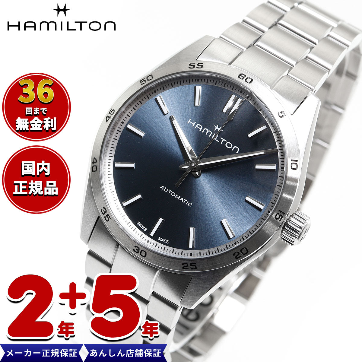 【36回分割手数料無料！】【正規品】ハミルトン HAMILTON ジャズマスター パフォーマー オート 38mm H36235140 腕時計 メンズ 自動巻き JAZZMASTER PERFORMER AUTO【2024 新作】