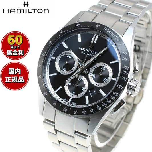 ハミルトン HAMILTON ジャズマスター パフォーマー オート クロノ H36606130 腕時計 メンズ 自動巻き JAZZMASTER PERFORMER AUTO CHRONO【正規品】【60回分割手数料無料!】