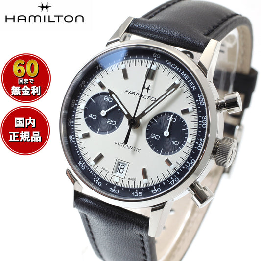 ハミルトン HAMILTON アメリカン クラシック イントラマティック オート H38416711 腕時計 メンズ 自動巻き AMERICAN CLASSIC INTRA-MATIC AUTO【正規品】【60回分割手数料無料!】